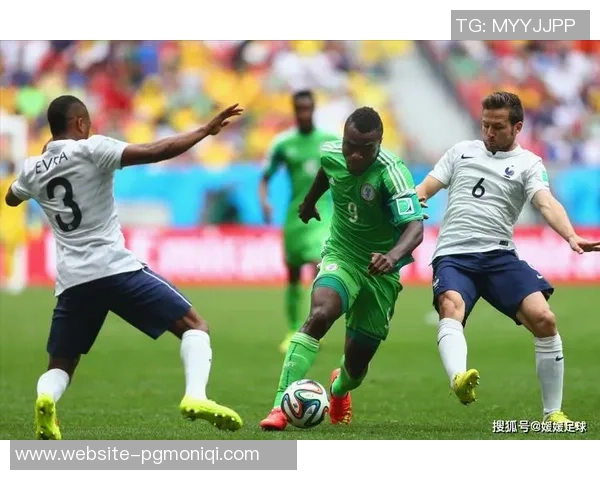 喀麦隆与尼日利亚激战结果揭晓双方表现引发热议