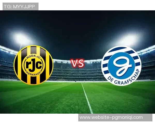 奥斯与罗达JC激战在即谁能在这场较量中笑到最后