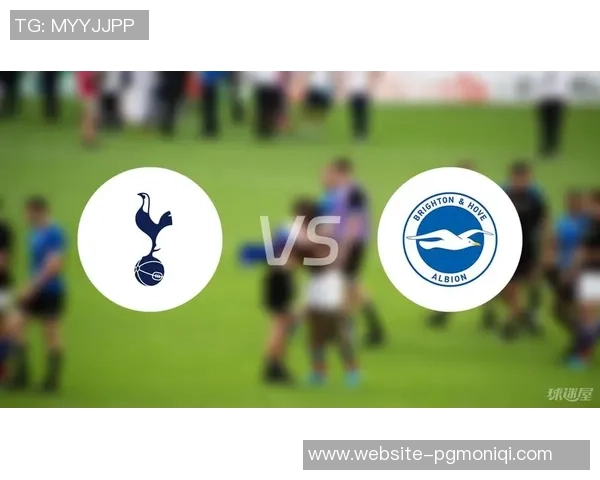 尤文图斯与热刺亚洲对决前瞻分析及球员状态评估