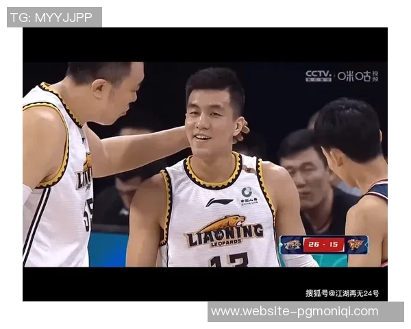 广东与辽宁对决赛果预测分析及双方近期状态评估 广东与辽宁对决赛果预测分析及双方近期状态评估