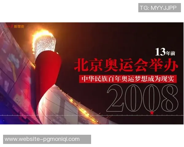 朱俊龙的奋斗之路与中国乒乓球的未来发展展望 朱俊龙的奋斗之路与中国乒乓球的未来发展展望